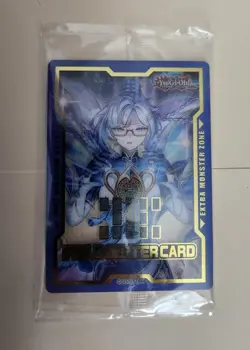 Yu-Gi-Oh! TCG Rahu Dracotail Field Center Token Sealed - Image 1