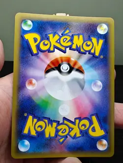 Snorlax GX #001/SM-P Promo JAPANESE Pokemon Card - LP - Image 3