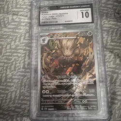 CGC 10 Shiftry Illustration Rare 163/162 SV05 Temporal Forces Holo Pokemon Card - Image 1