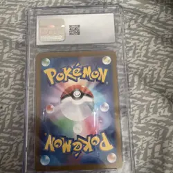 CGC 10 Shiftry Illustration Rare 163/162 SV05 Temporal Forces Holo Pokemon Card - Image 2