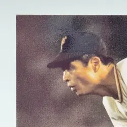 Yomiuri Giants Sadaharu Oh Baseball Magazine Card First Home Run King TCG 2000 - Image 3