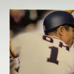 Yomiuri Giants Sadaharu Oh Batting Baseball Magazine Card TCG 2000 Vintage - Image 3