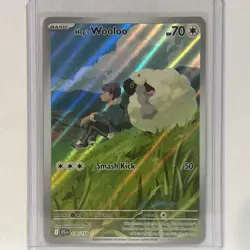 Hop's Wooloo - 170/159 - SV09: Journey Together (JTG) Pokemon TCG - Image 1