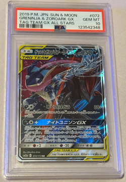 Pokemon JP Sun & Moon Tag Team All Stars #072 Greninja & Zoroark GX PSA 10 - Image 1
