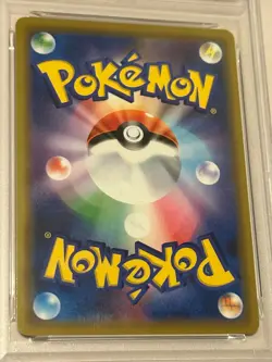 Pokemon JP Sun & Moon Tag Team All Stars #072 Greninja & Zoroark GX PSA 10 - Image 4