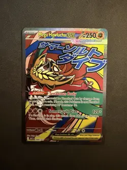 Mega Hawlucha ex 268/217 Me: Ascended Heroes Holo Mega Attack Rare Pokemon TCG - Image 1