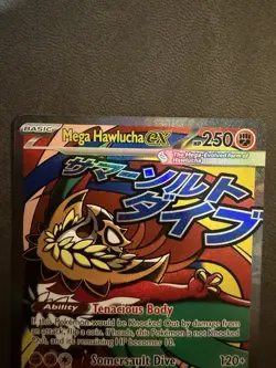 Mega Hawlucha ex 268/217 Me: Ascended Heroes Holo Mega Attack Rare Pokemon TCG - Image 2