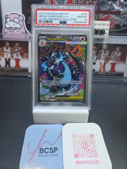 147516097 Mega Charizard X ex 2025 Pokemon MEP Black Star Promos #023 PSA 10 - Image 3