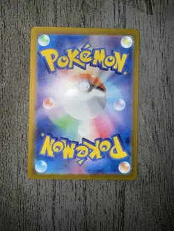 Pokemon Card Gastly AR 080/071 SV5K Wild Force Japanese - Image 2