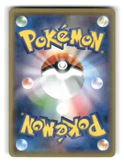 Noctowl 044/051 Uncommon Battle Rainbow Pokemon Japanese Lightly Played - Image 2