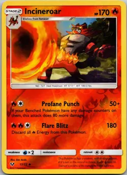 Incineroar 17/73 Uncommon Shining Legends Pokemon Reverse Holo Near Mint - Image 1