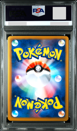 PSA 10 Celebi EX 060/059 Cold Flare 1st ED 2012 Pokemon Card Japanese - Image 2