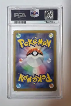 2023 POKEMON JAPANESE SV1V-VIOLET EX ART RARE #087 GREAVARD PSA 10 - Image 2