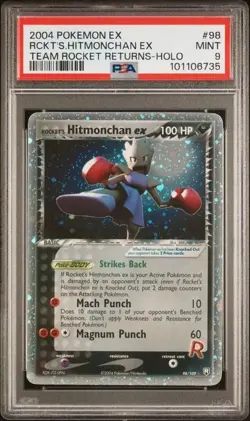 2004 TCG POKEMON TEAM ROCKET RETURNS 98/109 ROCKET'S HITMONCHAN ex EX HOLO PSA 9 - Image 1