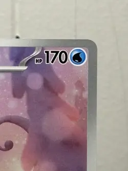Pokemon TCG Aurorus 92/88 Perfect Order Illustration Rare IR NM - Image 2