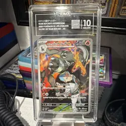 Pokemon Team Rocket's Houndoom 110/098 Sv10 AR Holo JP TAG 10 2025 - Image 1