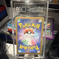 Pokemon Team Rocket's Houndoom 110/098 Sv10 AR Holo JP TAG 10 2025 - Image 2