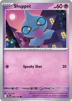 Shuppet JTG 059/159 Pokemon SV09: Journey Together Common Reverse Holofoil EN NM - Image 1