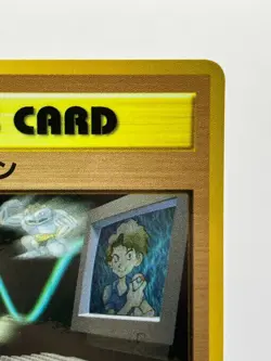 Pokemon Vending MASAKI PASS CARD MASAKI'S PC Card Game BILL'S PC Japanese MP - Image 5