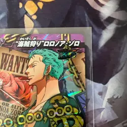 Bandai Authentic One Piece Miracle Battle Carddass M Rare Roronoa Zoro M83 of 85 - Image 4
