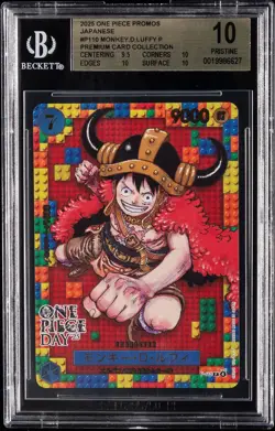 2025 ONE PIECE PROMOS JAPANESE, PREMIUM CARD COLLECTION MONKEY.D.LUFFY P BGS 10 - Image 1