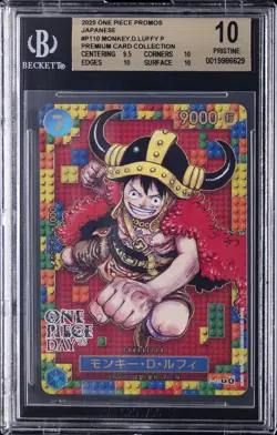 2025 ONE PIECE PROMOS JAPANESE, PREMIUM CARD COLLECTION MONKEY.D.LUFFY P BGS 10 - Image 1