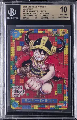 2025 ONE PIECE PROMOS JAPANESE, PREMIUM CARD COLLECTION MONKEY.D.LUFFY P BGS 10 - Image 1