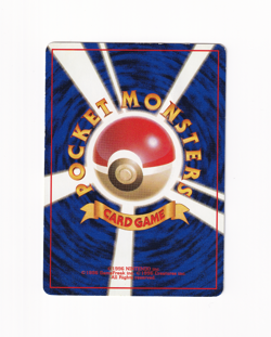 Bellsprout No. 069 Jungle Set Japanese Old Back Pokemon Card Heavy Played HP - Image 2