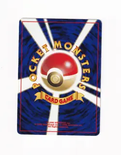 Hoppip No. 187 Neo Discovery Japanese Old Back Pokemon Card Heavy Played HP - Image 2