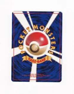 Lickitung No. 108 Jungle Japanese Uncommon Old Back Pokemon Card Heavy Played HP - Image 2