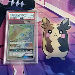 Pokemon Card | PSA 9 Jirachi GX 214/173 Rainbow Rare Japanese GX Tag All Stars - Image 1