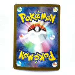 Mega Venusaur ex SR 076/063, RR 003/063 M1L Mega Brave Pokemon Card Japanese - Image 7