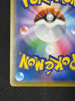 2016 Luigi Pikachu Holo 295/XY-P Promo Pokemon Card Japanese Vintage - Image 13