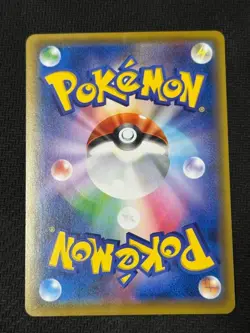 2016 Luigi Pikachu Holo 295/XY-P Promo Pokemon Card Japanese Vintage - Image 2