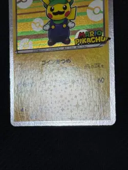 2016 Luigi Pikachu Holo 295/XY-P Promo Pokemon Card Japanese Vintage - Image 4