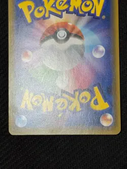 2016 Luigi Pikachu Holo 295/XY-P Promo Pokemon Card Japanese Vintage - Image 6