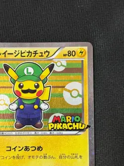 2016 Luigi Pikachu Holo 295/XY-P Promo Pokemon Card Japanese Vintage - Image 8