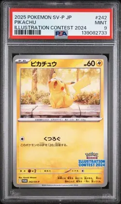 Pokemon Pikachu SV-P 242 Illustration Contest 2024 Promo Japanese PSA 9 - Image 1