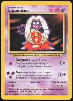 Carte Pokemon Lippoutou 31/102 Set de base Francais - Image 1