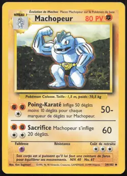 Carte Pokemon Machopeur 34/102 Set de base Francais - Image 1