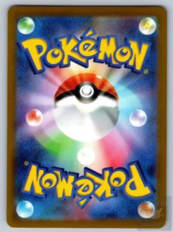 Mewtwo VSTAR 031/071 Triple Rare Pokemon GO Pokemon Japanese Near Mint - Image 2