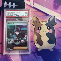 Pokemon Card | PSA 9 Cassiopeia SAR 091/064 Night Wanderer Japanese SV6a - Image 1
