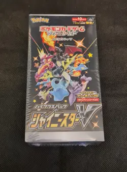 Pokemon Japanese Shiny Star V 1st Edition Print Booster Box #1 - Image 1
