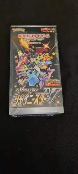 Pokemon Japanese Shiny Star V 1st Edition Print Booster Box #3 - Image 1