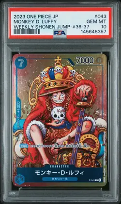 2023 ONE PIECE JAPANESE PROMOS #043 MONKEY D. LUFFY PSA 10 - Image 1