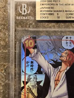OP09-004 SHANKS Manga JAP BGS 9.5 Emperors In The New World ONE PIECE TCG OP-09 - Image 3