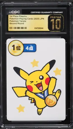 ✨✨ CGC 10 PRISTINE 2025 TARUKA POKEMON CARDS 1st Place Pikachu Second Round - Image 1
