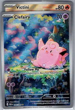 Clefairy 094/088 ME03: Perfect Order - Pokemon Card - NM - Image 1