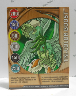 Bakugan Card - Tri-Color Boost- Copper Gate Card - BA549 - 22/48n - 2008 - Image 1