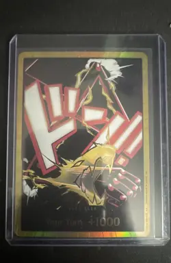DON!! Card (Gear 4 Luffy) (Gold) Premium Booster -The Best- Vol. 2 Foil - Image 1
